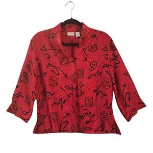 Chico’s Women Red Black Asian Print Mandarin Collar Silky Crinkle Top Size 1